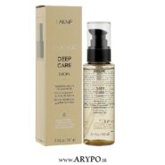 سرم بازسازی کننده موهای خشک LAKME مدل DEEP CARE DROPS