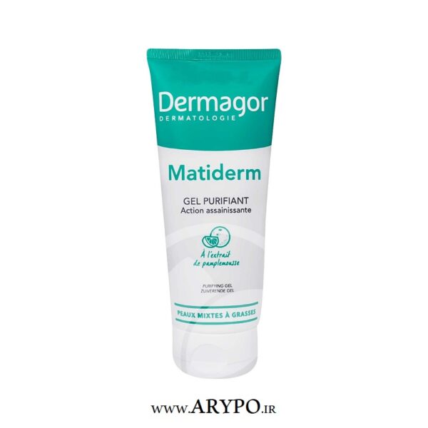 ژل پاک کننده DERMAGOR مدل MATIDERM