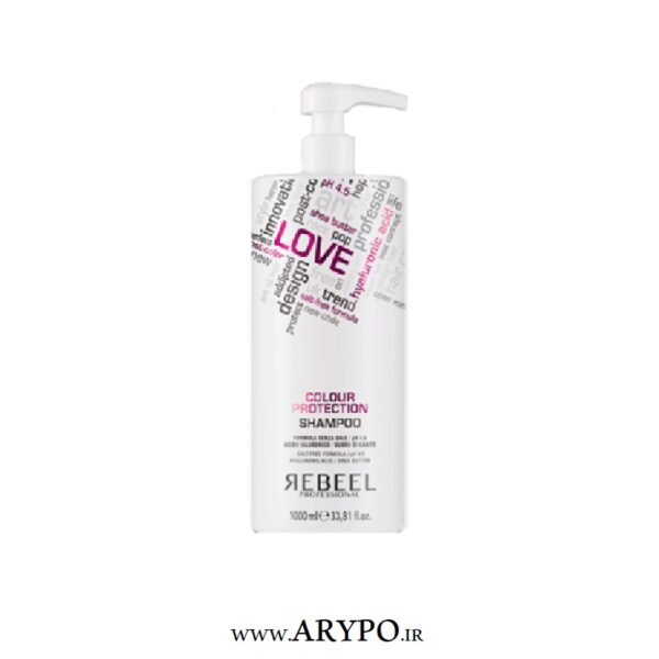 شامپو موهای آسیب دیده REBEEL مدل Colour protection LOVE