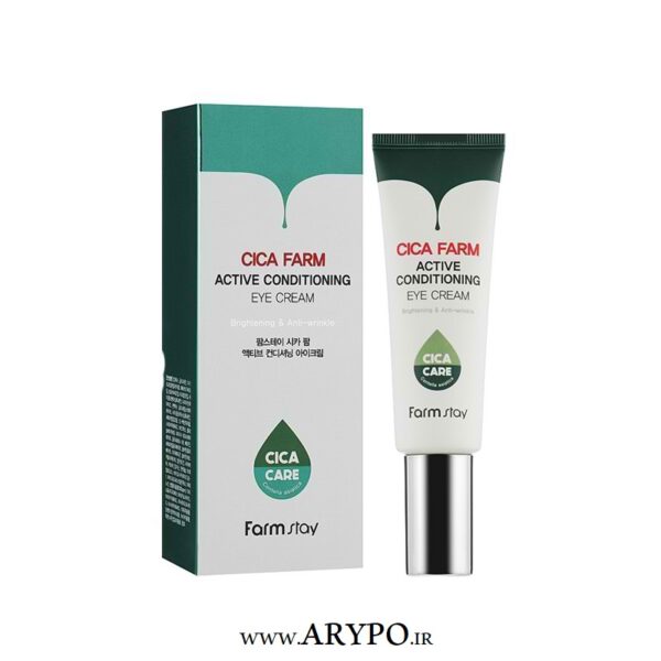 کرم دور چشم FARM STAY مدل CICA FARM