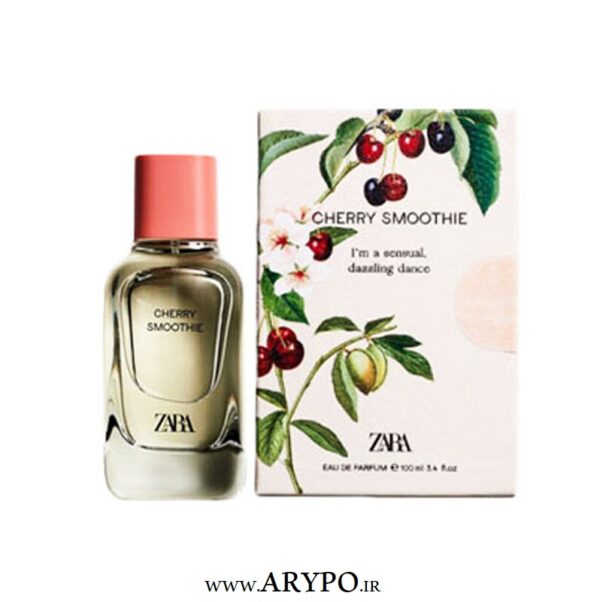 ادوپرفیوم Zara مدل CHERRY SMOOTHIE