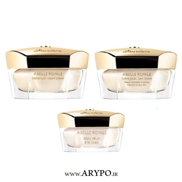 پک مراقبت پوستی GUERLAIN
