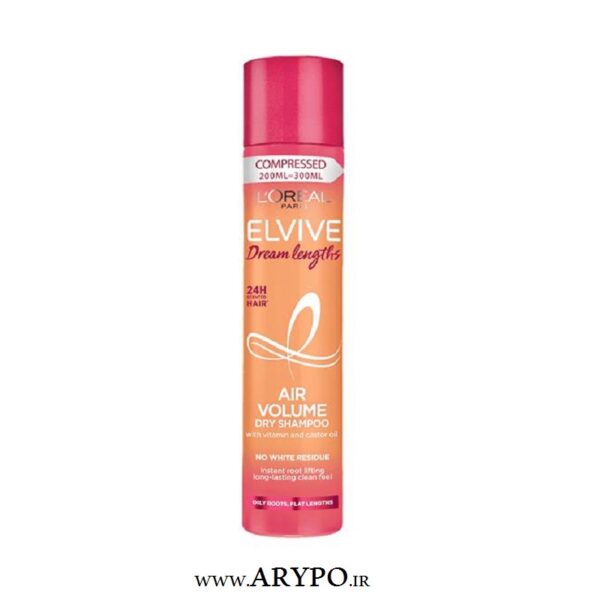 شامپو خشک LOREAL مناسب موهای بلند مدل Elvive Dream Lengths Air Volume 
