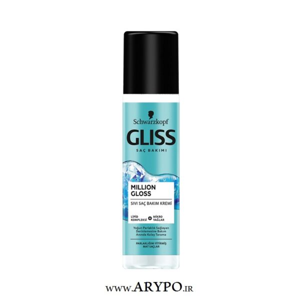 اسپری دو فاز محافظت کننده مو GLISS مدل MILLION GLOSS