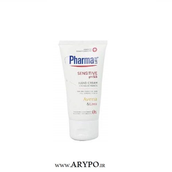 کرم دست مخصوص پوست حساس فارما لاین SENSITIVE ph5.5
