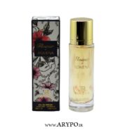 ادوپرفیوم Rovena مدل FLOWER