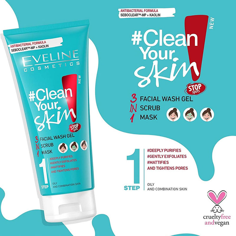 ژل شوینده سه کاره اولاین مدل clean your skin