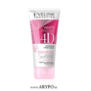 ژل روشن کننده EVELINE مدل WHITE PRESTIGE 4D