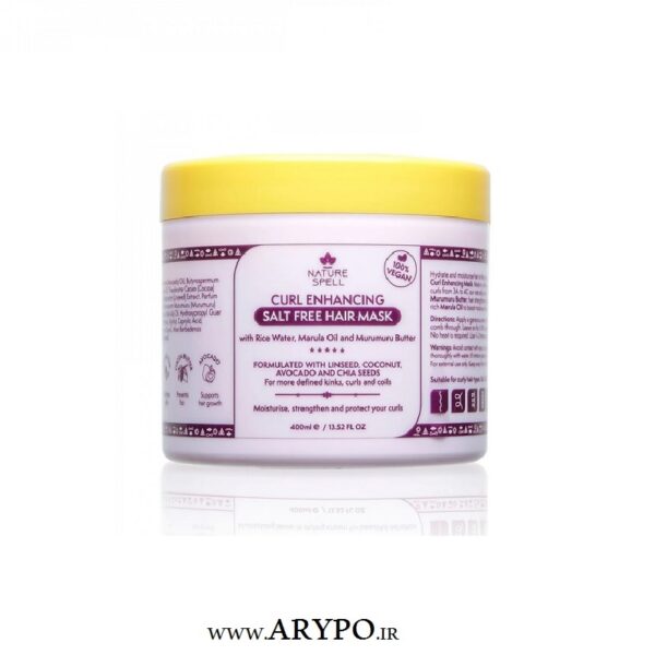 ماسک فاقد نمک تقویت کننده مو فر NATURE SPELL