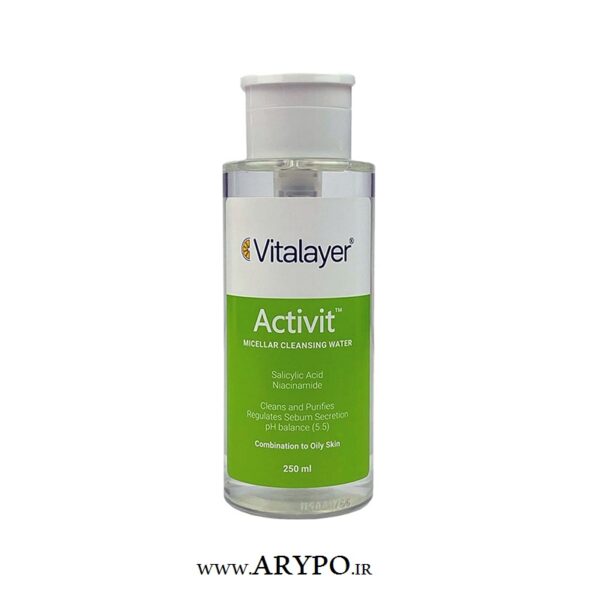 میسلار پوست چرب و مختلط ویتالایر مدل Activit