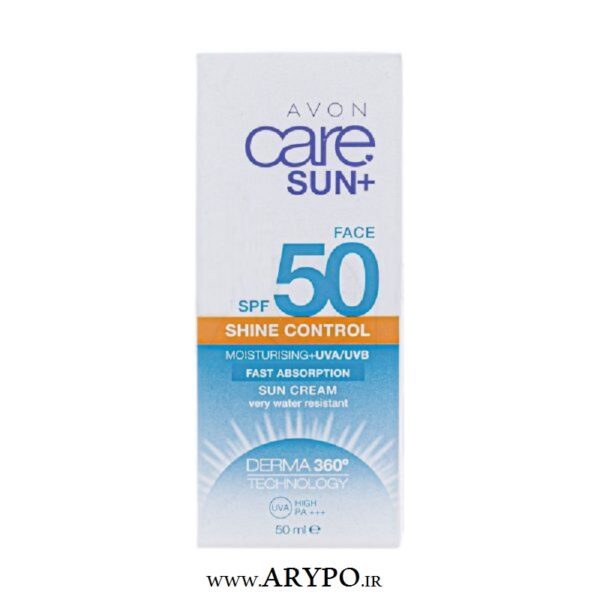کرم ضد آفتاب بی رنگ آون فاقد چربی SPF50 مدل Shine Control