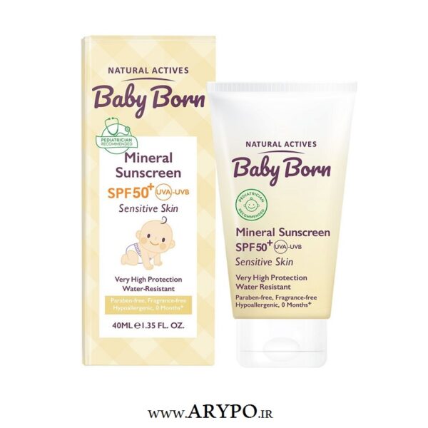 ضد آفتاب مینرال کودک SPF50 بیبی برن