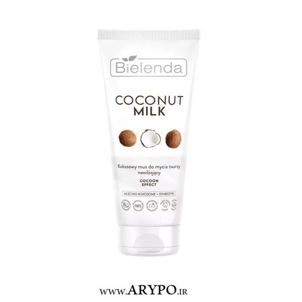 موس شست و شوی صورت رطوبت رسان قوی BIELENDA مدل COCONUT MILK