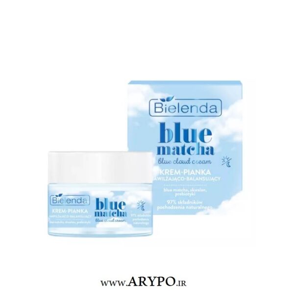 کرم فومی آبرسان بی یلندا مدل blue matcha