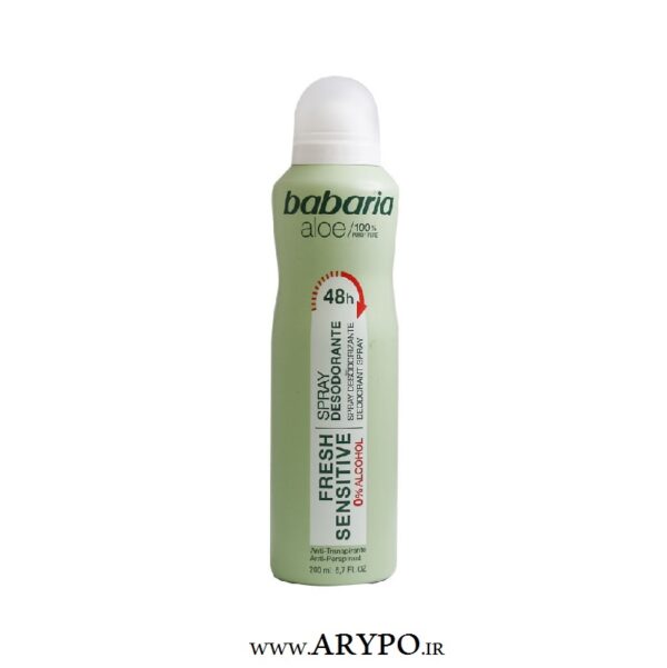 اسپری دئودورانت باباریا حاوی آلوئه ورا مدل Fresh Sensitive