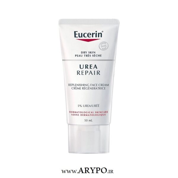 کرم ترمیم کننده اوسرین 5% اوره مدل Urea Repair