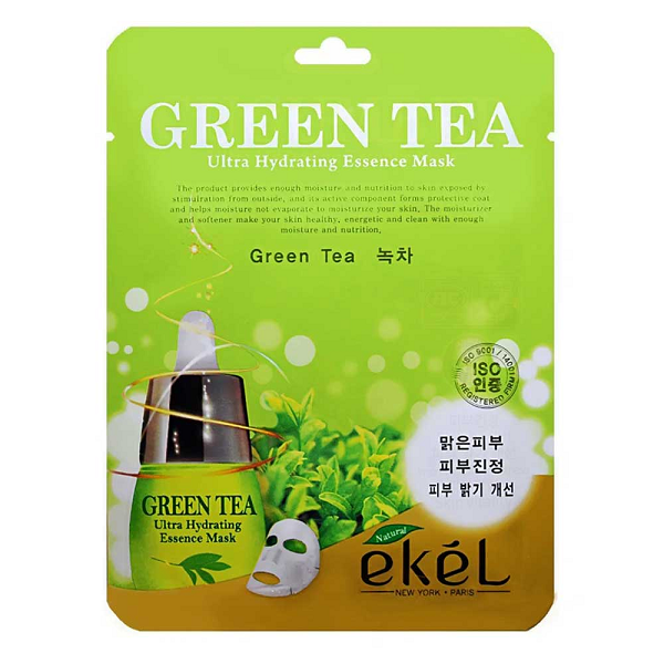 GREEN TEA