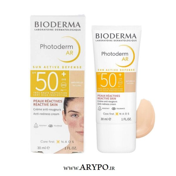 کرم ضد آفتاب رنگی فتودرم ای آر SPF50+ بایودرما