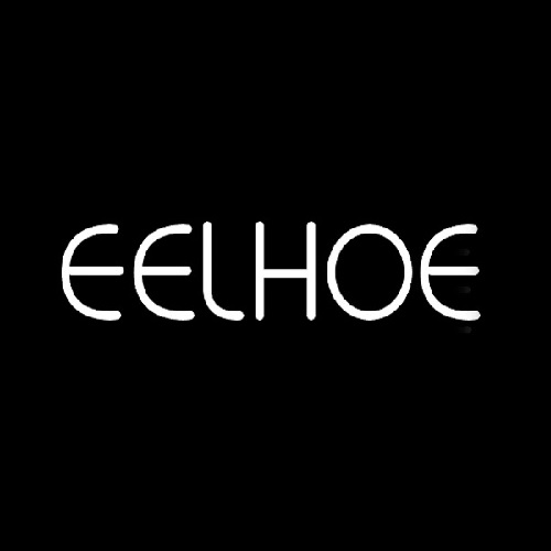 الهو | Eelhoe