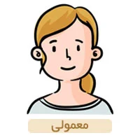 محصولات مناسب پوست معمولی