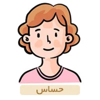 محصولات مناسب پوست حساس