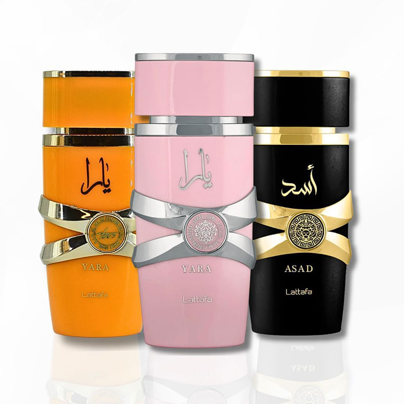 برند لطافه | Lattafa