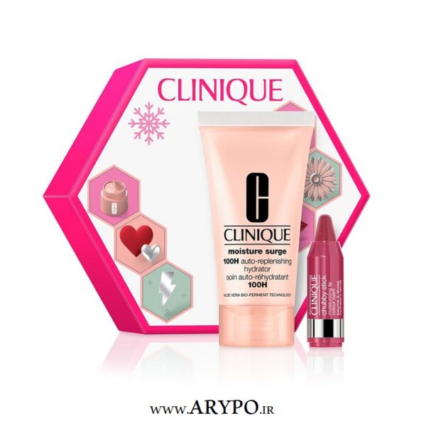 گیفت CLINIQUE مدل merry moisture