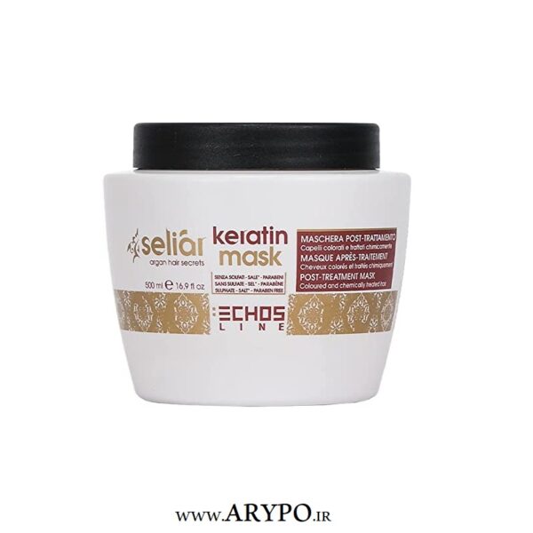 ماسک ECHOS LINE مدل KERATIN