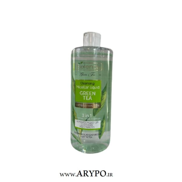 میسلار واتر 3 در 1 BIELANDA مدل GREEN TEA